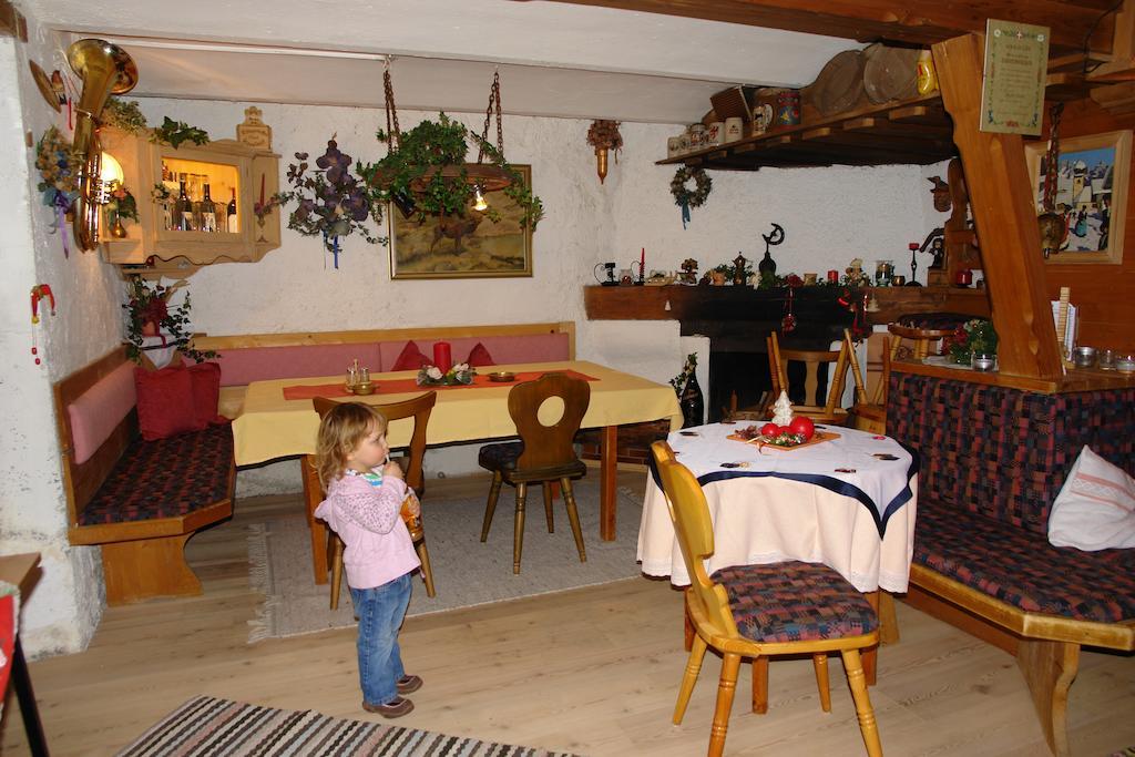 Pensjonat Schnapperhof 3*